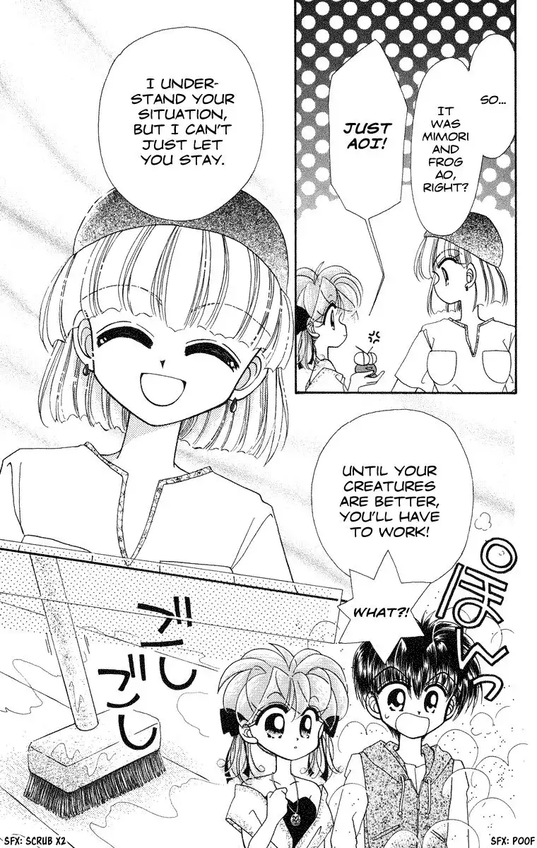 Kero Kero Chime Chapter 20 15